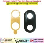 Motorola Moto G7 Play Back Camera Glass Lens Price In Pakistan