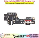 Motorola Moto G73 XT2237 Charging Port Price In Pakistan