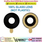 OnePlus Nord N300 Back Camera Glass Lens Price In Pakistan