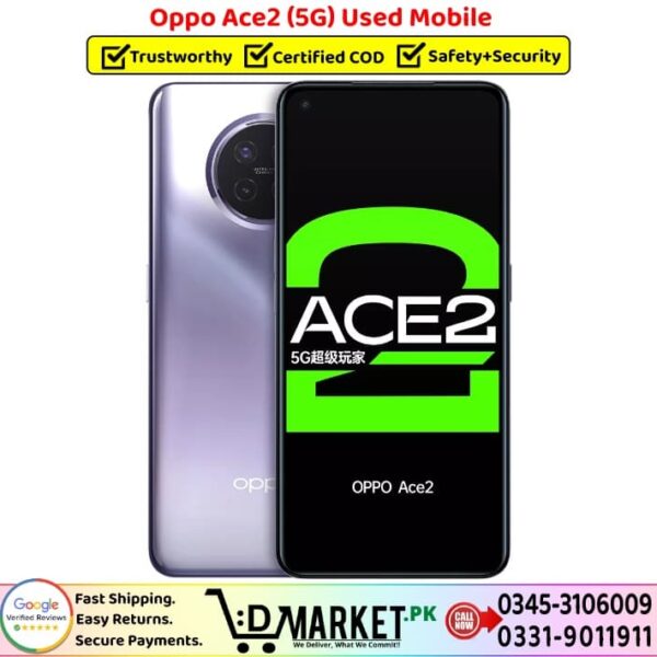 Oppo Ace2 Used Price In Pakistan