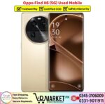 Oppo Find X6 Used Price In Pakistan