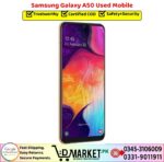 Samsung Galaxy A50 Used Price In Pakistan-