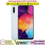 Samsung Galaxy A50 Used Price In Pakistan