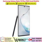 Samsung Galaxy Note 10 Plus 5G Used Price In Pakistan