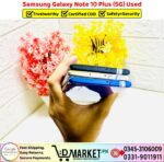 Samsung Galaxy Note 10 Plus 5G Used Price In Pakistan