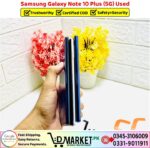 Samsung Galaxy Note 10 Plus 5G Used Price In Pakistan
