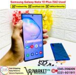 Samsung Galaxy Note 10 Plus 5G Used Price In Pakistan