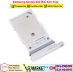 Samsung Galaxy S22 5G Sim Tray Price In Pakistan