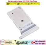 Samsung Galaxy S22 5G Sim Tray Price In Pakistan