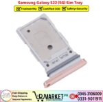 Samsung Galaxy S22 5G Sim Tray Price In Pakistan