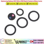 Samsung Galaxy S22 Ultra 5G Back Camera Glass Lens Price In Pakistan