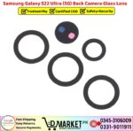 Samsung Galaxy S22 Ultra 5G Back Camera Glass Lens Price In Pakistan