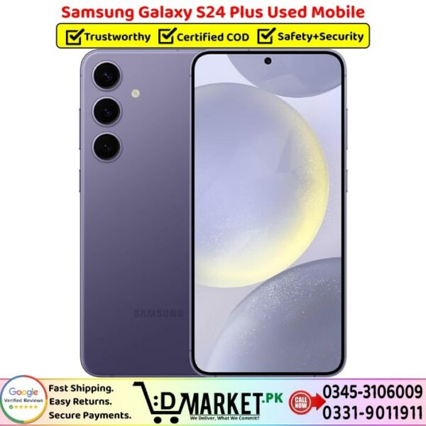 Samsung Galaxy S24 Plus Price In Pakistan