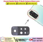 Xiaomi Redmi Note 11 Back Camera Glass Lens Price In Pakistan