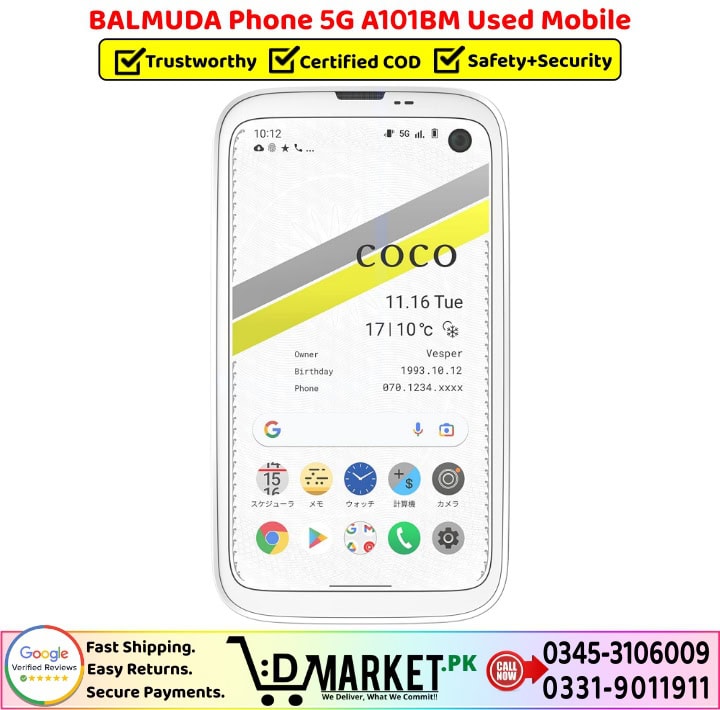 BALMUDA Phone 5G A101BM Used Price In Pakistan