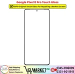 Google Pixel 8 Pro Touch Glass - Image 3