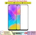 Huawei P40 Lite Touch Glass Price In Pakistan