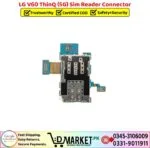 LG V60 ThinQ 5G Sim Reader Connector Price In Pakistan