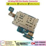 LG Wing 5G Sim Reader Connector Price In Pakistan