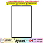 Lenovo TAB M10 Plus Touch Glass Price In Pakistan