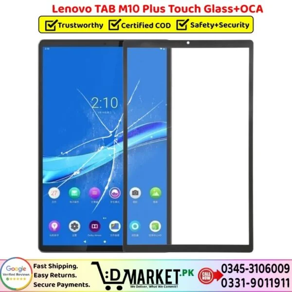 Lenovo TAB M10 Plus Touch Glass Price In Pakistan