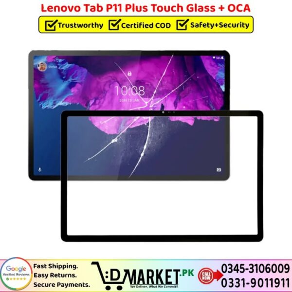 Lenovo Tab P11 Plus Touch Glass Price In Pakistan