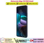 Motorola Edge 30 5G Price In Pakistan