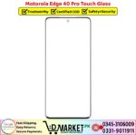 Motorola Edge 40 Pro Touch Glass - Image 2