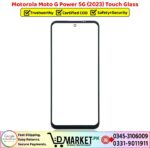 Motorola Moto G Power 5G Touch Glass Price In Pakistan