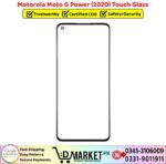 Motorola Moto G Power Touch Glass Price In Pakistan