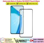 Motorola Moto G Stylus 5G 2021 Touch Glass Price In Pakistan