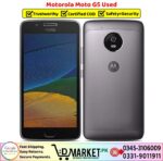 Motorola Moto G5 Price In Pakistan
