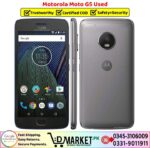 Motorola Moto G5 Price In Pakistan