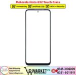 Motorola Moto G52 Touch Glass Price In Pakistan