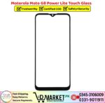 Motorola Moto G8 Power Lite Touch Glass Price In Pakistan