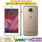 Motorola Moto Z2 Force Price In Pakistan