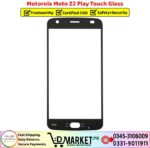 Motorola Moto Z2 Play Touch Glass Price In Pakistan