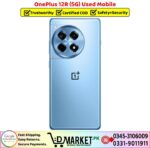 OnePlus 12R 5G Used Price In Pakistan-