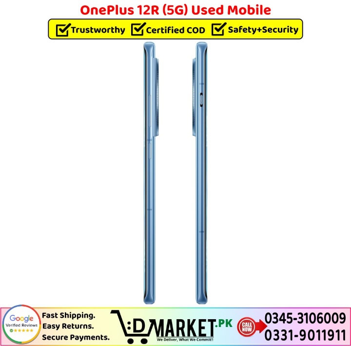 OnePlus 12R 5G Used Price In Pakistan-