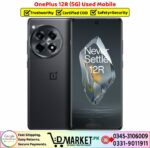 OnePlus 12R 5G Used Price In Pakistan-