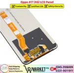 Oppo A17 4G LCD Panel Price In Pakistan