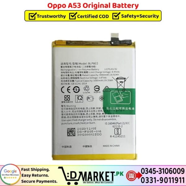 Oppo A53 Original Battery Price In Pakistan