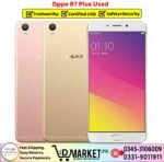 Oppo R7 Plus Price In Pakistan