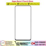 Oppo Reno 2 Touch Glass Price In Pakistan