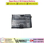 Oppo Reno 4 SE Original Battery Price In Pakistan