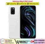 Rakuten Big S 5G Price In Pakistan