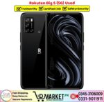 Rakuten Big S 5G Price In Pakistan