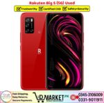 Rakuten Big S 5G Price In Pakistan