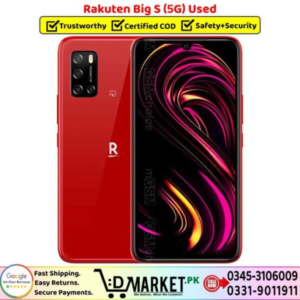 Rakuten Big S 5G Price In Pakistan