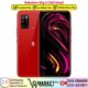 Rakuten Big S 5G Price In Pakistan